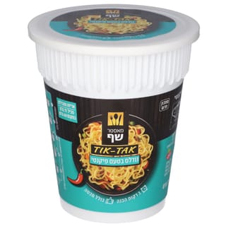 מאסטר שף תבשיל אישי פיקנטי 60 גרם