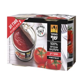 מאסטר שף עגבניות מרוסקות 2*400 גרם