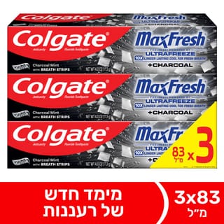 קולגייט משחת מקס פרש