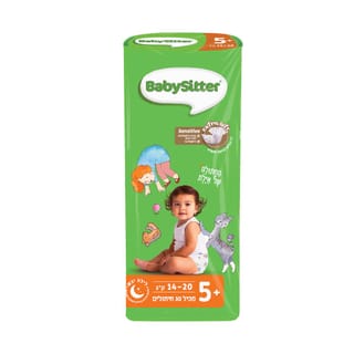 חיתולי בייביסיטר מידה 5 פלוס 30 יח במארז