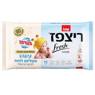 מטליות לחות לניקוי הרצפה בייבי