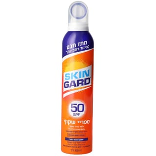 ספריי שקוף משפחתי עם מתז חכם SPF50