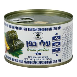 עלי גפן ממולאים באורז 400 גרם