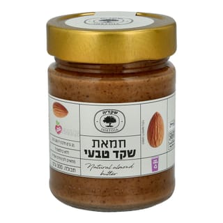 חמאת שקד טבעי 300 גר'