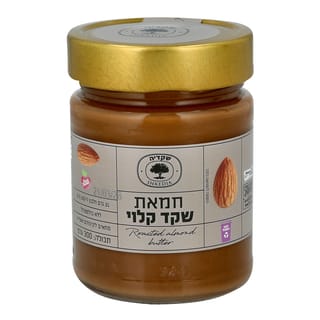 חמאת שקד קלוי 300 גר
