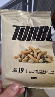 חלבון מיקס פולי סויה דלעת ומקלוני חומוס 60 ג' טורבו