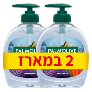מארז סבון ידיים אקווריום 300 מ"ל