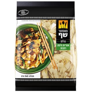מאסטר שף אטריות נודלס רחבות 340 גר