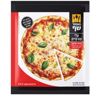 מאסטר שף טורטיה בסיס לפיצה 550 גרם