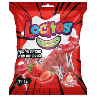 לוקיטוס סוכריות על מקל תות 216 גרם