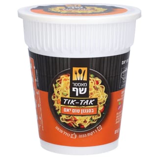 תבשיל נודלס טום יאם