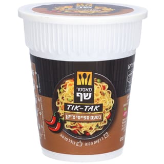 מאסטר שף תבשיל נודלס ספייסי צ'יקן 71 גרם
