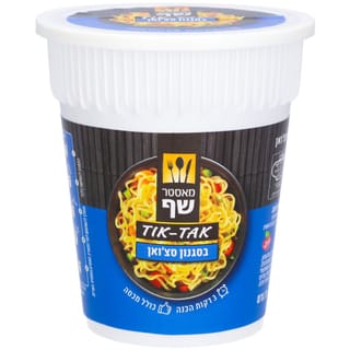 מאסטר שף תבשיל נודלס