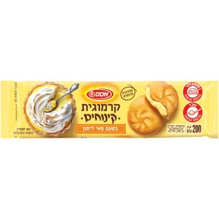 קרמוגית קרם בטעם פאי לימון 200 גרם