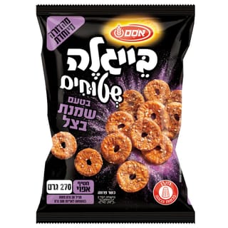 אסם בייגלה שטוחים בט