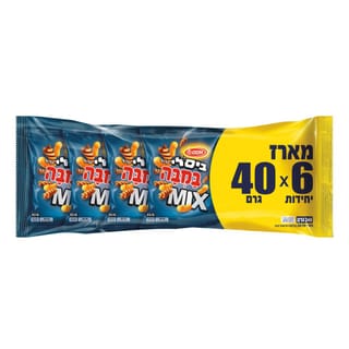 במבה ביסלי מיקס גריל מארז אחיד 6*40 גרם