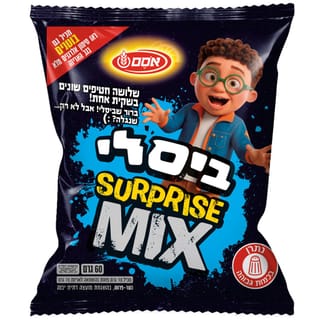 ביסלי מיקס בהפתעה כחול 60 גרם