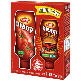 אסם קטשופ מארז ברביקיו