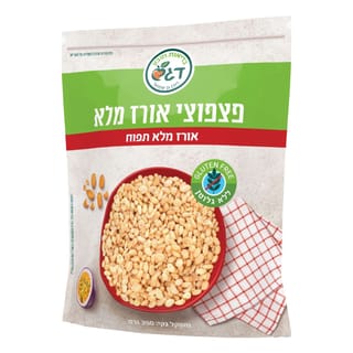 דגש פצפוצי אורז מלא