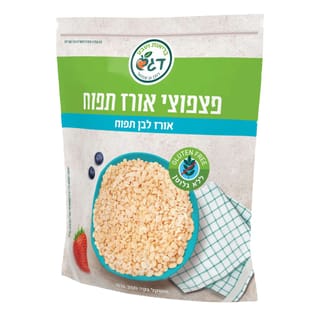 דגש פצפוצי אורז לבן