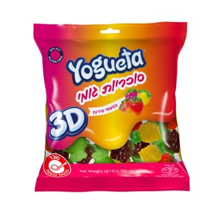 גומי תלת מימד 150 גרם