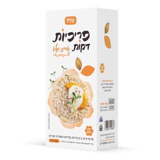 פריכיות דקות ללא מלח 100 גרם