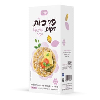 פריכיות דקות אורז ותירס