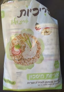 פריכיות אורז מלא - אריזת חיסכון