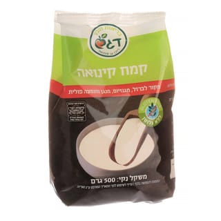 קמח קינואה