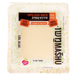 פרוסות בסגנון קלאס