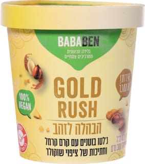 הבהלה לזהב גלטו באבאבן 473 מ"ל