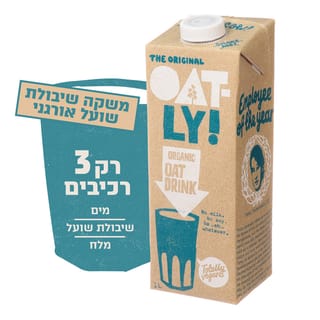 משקה שיבולת שועל אורגני אוטלי - 1 ליטר
