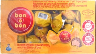 בון בון צהוב 270 גר'
