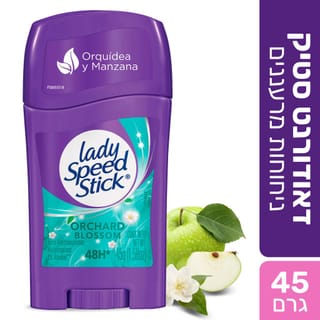 ליידי ספיד סטיק סחלב 45 גר