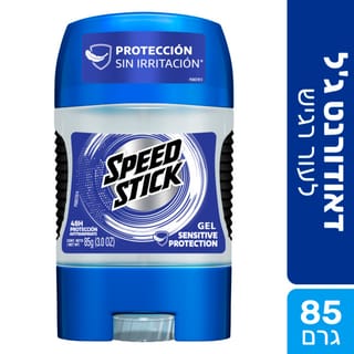 ספיד סטיק סנסטיב ג'ל 85 גר'
