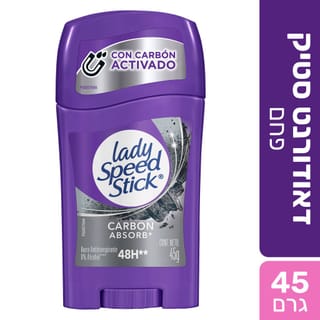 ליידי ספיד סטיק קרבון 45 גר'