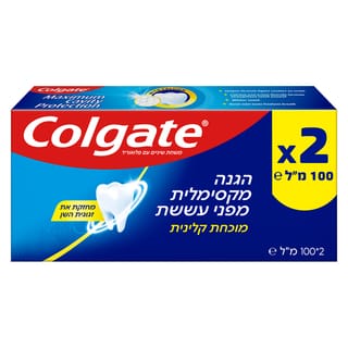 קולגייט משחת שיניים