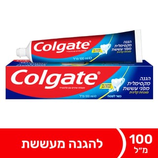 קולגייט אדומה הגנה מקסימלית 100 מ"ל כשל"פ