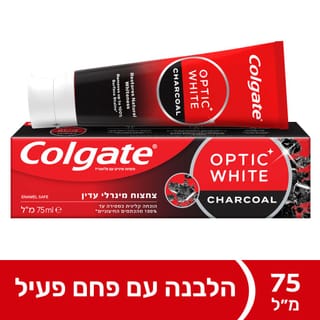 משחת שיניים קולגייט אופטיק וייט פחם 75 מ"ל
