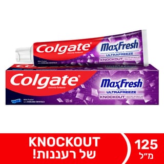 קולגייט משחת מקס פרש נוקאאוט 125 מ"ל