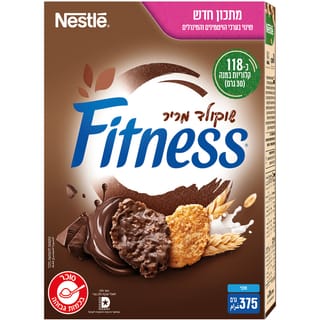 דגני בוקר פיטנס שוקולד מריר 375 גרם