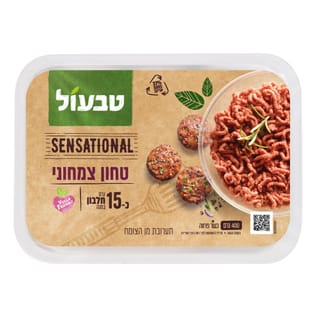 טבעול סנסשיונל טחון