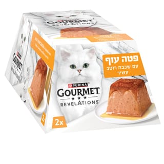 גורמה REVELATIONS פירמידת פטה עוף עם רוטב עשיר