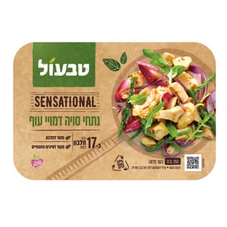 נתחוני עוף טבעוני סנסשיונל טבעול 350 גרם