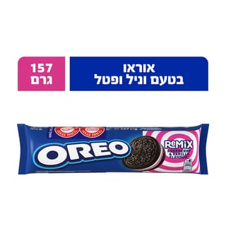 אוראו דאבל קרם פטל וניל