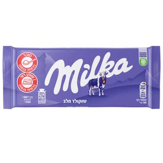 מילקה שוקולד חלב 90 גרם