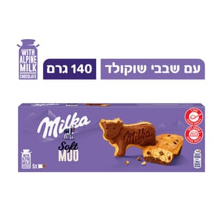 מילקה מו עוגות רכות 140 גר'