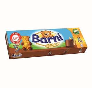 ברני עוגת ספוג במילוי קרם שוקולד 150 גרם