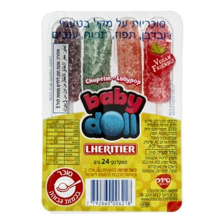 בייבי דול לקקן 24 גרם