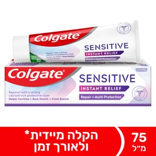 קולגייט סנסיטיב פרו